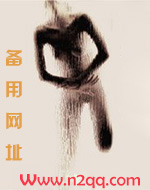 嫁给傻子的女人视频