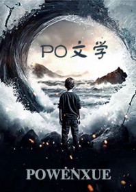 离婚后前夫纠缠不休想短剧